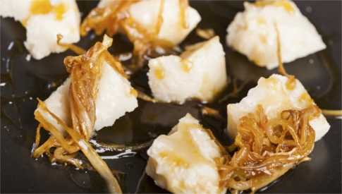 parmigiano-reggiano-con-indivia-caramellata-thumbnail