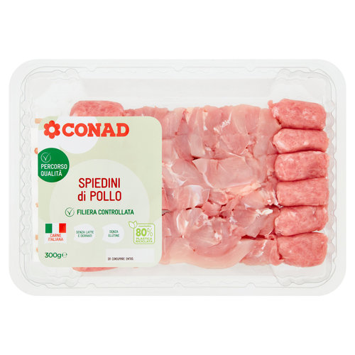 CONAD Percorso Qualità Spiedini di Pollo 300 g-image